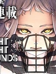 鬼灭之刃漫画海报